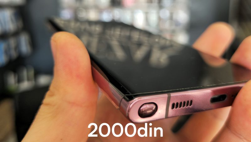 Zaštitna UV folija za mobilni telefon novi Sad
